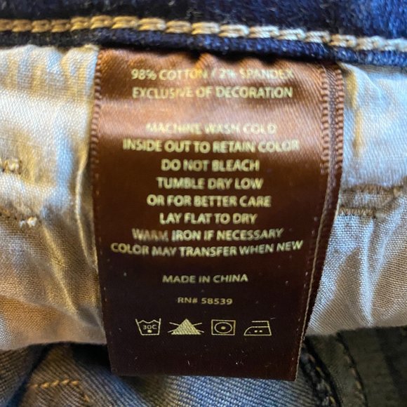 KUT from the Kloth Capri Shorts - Picture 11 of 14